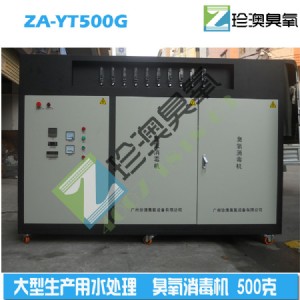 �V�����ˮ�����������l����za-yt500g