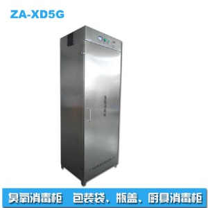 ��ĳ���������za-xd10g