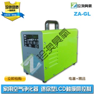 �V������|�������Gɫ��������Cza-gl6g �՚�����O��