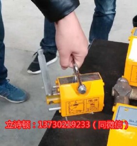 ���S0.4������������|400kg�������P(p��n)����r(ji��)