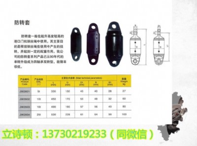 30t���D��-��λ40t���D��- ���D�B�������a�S��