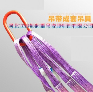 ӆ����ɫ��ƽ���b��-ӆ����ɫ��ƽ���b��-30t���b��