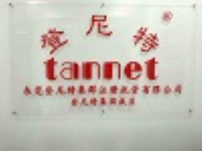 �����،��I(y��)ע��(c��)��˾