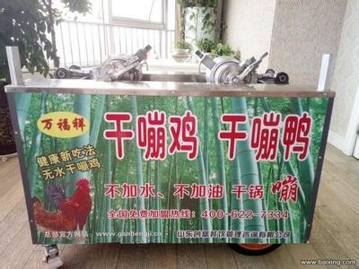 �����u�C�� �R�ʸ����u �����u�O��S��