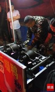 ���ڸ����u �����u�䷽ ����u�䷽