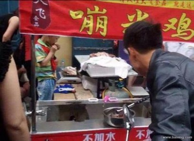 �ɱ��u�u���䷽ �ɱ��u�u������ �ɱ��u�u����ô��