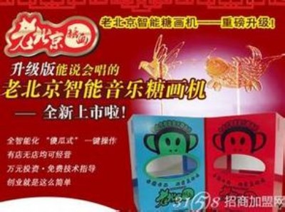 ȫ�Ԅ��Ǯ��C �ϱ����Ԅ��Ǯ��C �Ǯ��C�����Xһ�_