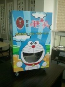 �ϱ����Ǯ��C �ϱ��������Ǯ��C �ϱ����Ǯ��C�S��