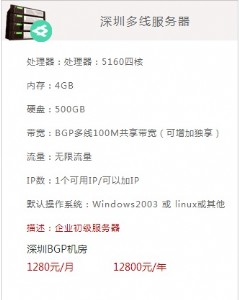 ���ڷ����� ��������� ���������� �n�������� Ӣ��������