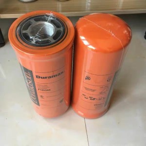 ����Ƽ{ɭҺ���͞VоP165569�^(gu��)�V���ۯB�Vо