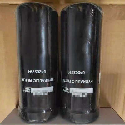 84202794Һ�������͙C�͞V�����Vо