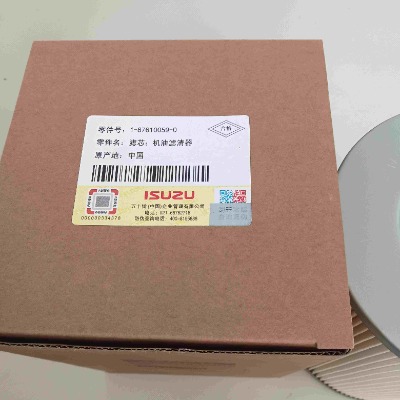 �����ʮ��ھ�C1-87610059-0�C�͞V�����Vо