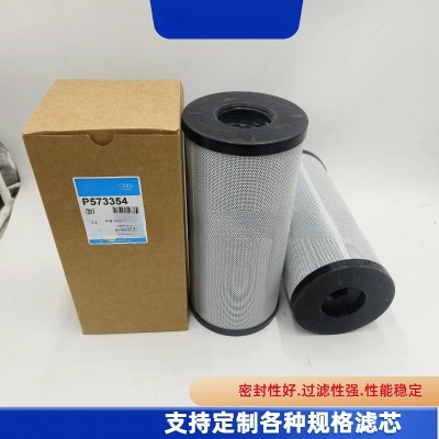 ���̙Cе�O���ھ�CҺ���͞VоP573354