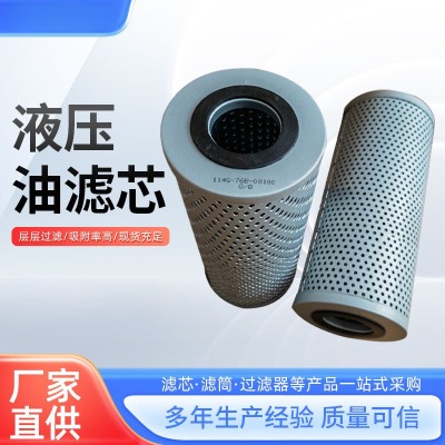 ����Һ���͞Vо114G-76B-08100�����w�S