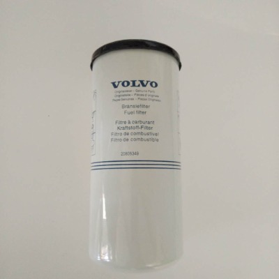 �����ھ�C�����̖�Rȫ20805349�C�͞Vо