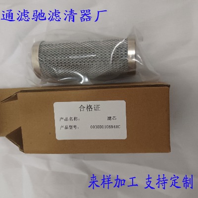 �m�ù��̙Cе���Һ���͞Vо0030D010BN4HC