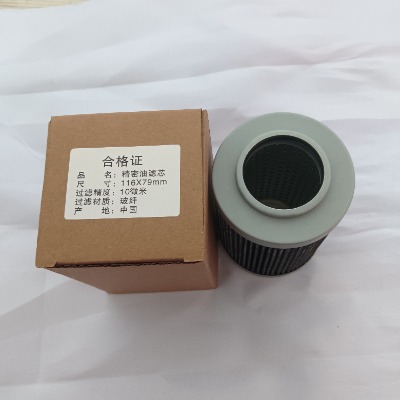 �����w�SҺ���͞Vо116*79mm�m���ھ�C�Cе�O��