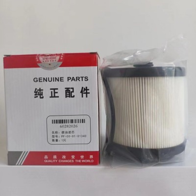 60282026�ھ�C���͞Vо�mSY195 215-9-10