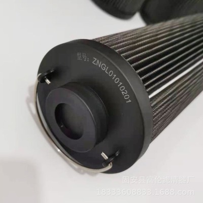 ���ͻ����^�V���VоZNGL01010201