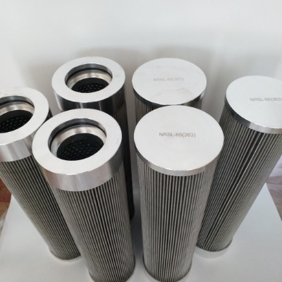 NRSL04Cϡ��վ�V�͙C(j��)�VоNRSL03C