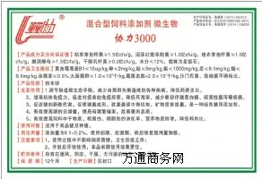 �������ǅf��΢����������ӄ� �f��3000�i ��������