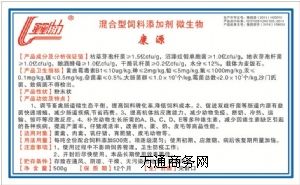 ����ɽ�|���ǅf�������������ӄ� ΢���� ��Դ ��