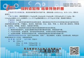 ����(y��ng)������ӄ� �ݲ�ѿ�ߗU�� ��ϏSֱ��200�|ԭ��