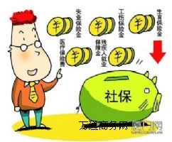 13717967199 ���î��I���n���쿿|���k�����籣