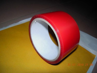 �B�T��(j��ng)�N�̵�ɯ61770��tesa61770�z�����l(f��)