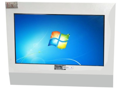 �V�ݹ�������ʯ����21.5������@ʾ��