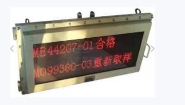 �K�ݹ��I����ʯ���÷����V_��_�C_led����