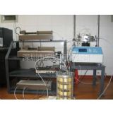 �Ϻ��h�t�⼏��Ʒ�yԇ/�����h�t��yԇ