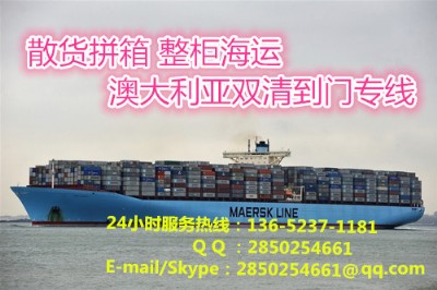 �V�ݵ��Ĵ��������\��Ϥ�ᣨsydney���p�嵽�T����