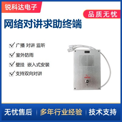 sv-6002t �W(w��ng)�j(lu��)��(du��)�v�����K�� �W(w��ng)�j(lu��)�V�������K��