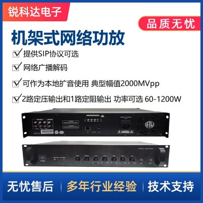 sip-7035 ���� sip�V�����ʷŴ���