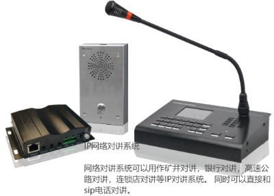 sv-8004vp 4���Isip�W�j���v����ԒͲ