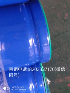 ����Ϳ�܏ͺ�䓹���\��Ϳ��䓹�����Ϳ��䓹�������oͿ�ܹ�