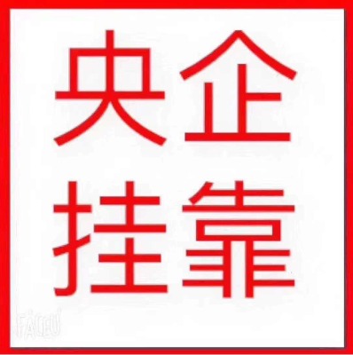 ��(gu��)�������ą��ɵĺ�̎