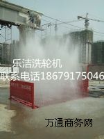 ʯ���f����ϴ܇�O(sh��)��/��������܇�v�_ϴƽ�_