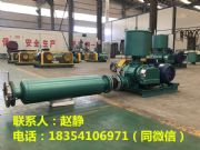 ��55kw�������s�C(j��)�S��ֱ�N�� mvr�������s�C(j��)�f(shu��)����