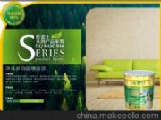 ��������Ϳ�����̼��� �W�Zʿ�� ȫ�����M���̼���