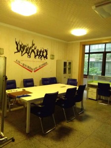 �k���ҳ���