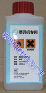 �������a�C��īС�ַ����a�Cͨ��īˮ ϡጄ�