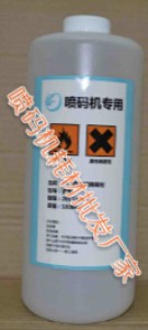 ������Z�A���a�C�Ĳġ����Z�A���a�Cīˮ����ī����ī