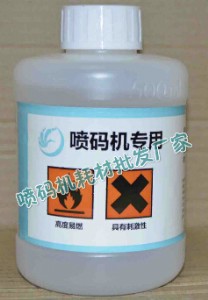 �I(l��ng)���_(d��)�·��a�C(j��)ϡጄ��܄�1590.���l(f��)