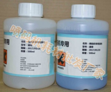 �I���_�·��a�C�܄����ӄ�1590.���l