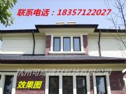 �����X�Ͻ��Ʒ��ˮ�����a�S��