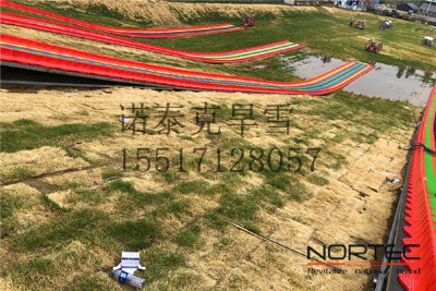 ʩ�����b�߲ʺ�ѩȦ�����r�� �߲ʺ绬�����a�S��