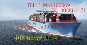 �ṩ�Ї����Ĵ��������\��������˾���V�ݵ�Ϥ�ᣬī����������˹