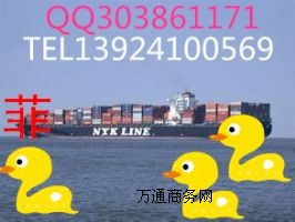 ���������e���\ɢ؛ƴ�䵽�T���Ї����\�����e